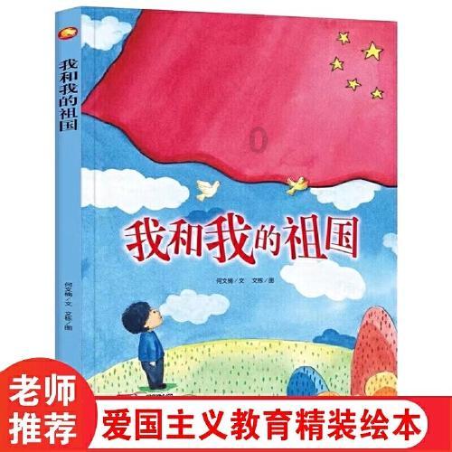 赏金猎人团