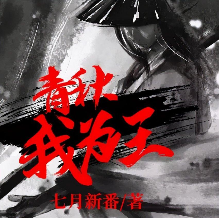 救援聪明的小女生