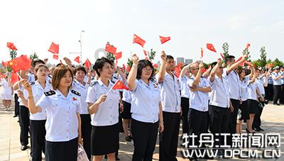 英雄三国