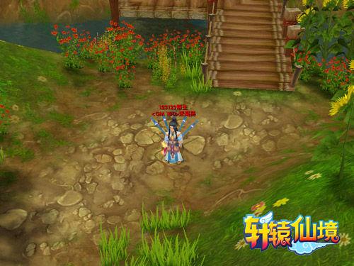 魔晶猎人GO
